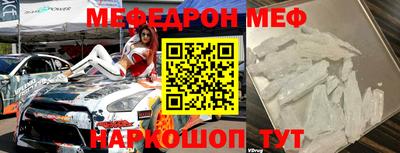 гашишное масло Можга