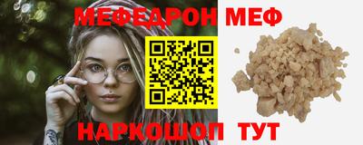 экстази Моздок