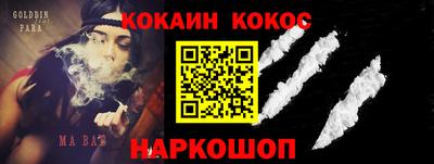 экстази Моздок