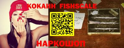 экстази Моздок