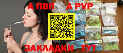 гашишное масло Можга