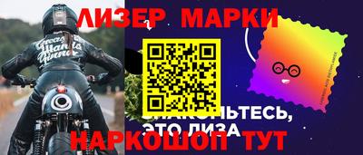 мяу мяу мука Можайск