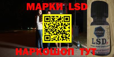 гашишное масло Можга