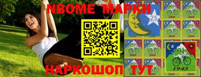 гашишное масло Можга
