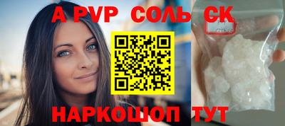 мяу мяу мука Можайск