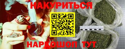 экстази Моздок