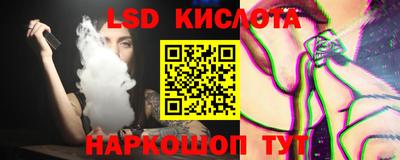 экстази Моздок