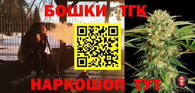 экстази Моздок