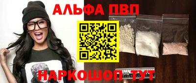 экстази Моздок