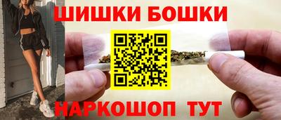 мяу мяу мука Можайск