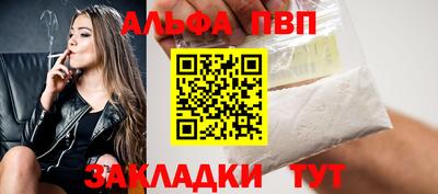 экстази Моздок