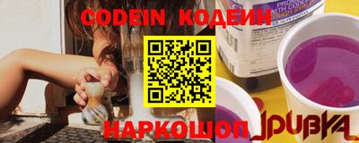 экстази Моздок