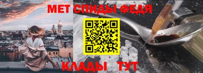 экстази Моздок
