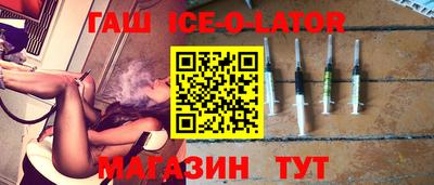 экстази Моздок