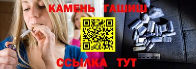 мяу мяу мука Можайск