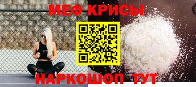 гашишное масло Можга