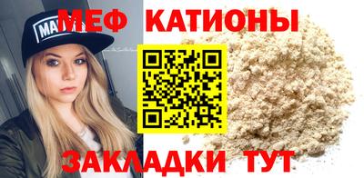 экстази Моздок