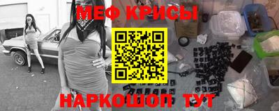гашишное масло Можга